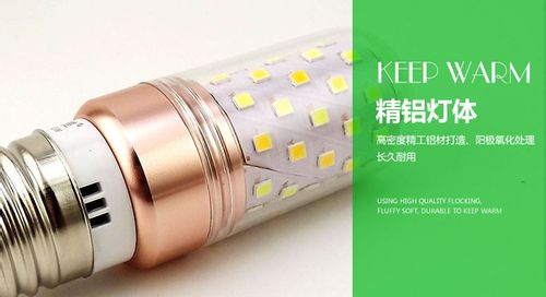 Żarówka diodowa E14/E27 CORN LED 12W CIEPŁA/ZIMNA na Arena.pl