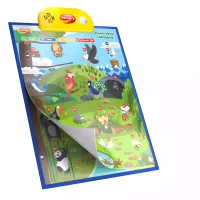 Edukacyjne plakaty. Zwierzęta i zawody