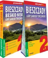 Bieszczady, Beskid Niski, Góry Sanocko-Turczańskie 2w1: przewodnik + mapa