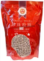 Tapioka czarna perełki 1kg - WuFuYuan