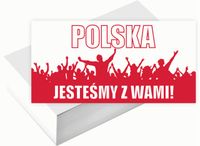 Wizytówki firmowe 100szt DUŻO WZORÓW do wyboru KIBIC POLSKA JESTEŚMY Z WAMI