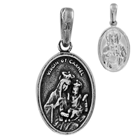 SREBRNY DWUSTRONNY MEDALIK SZKAPLERZ Z MATKĄ BOSKĄ I JEZUSEM SREBRO PRÓBY 925