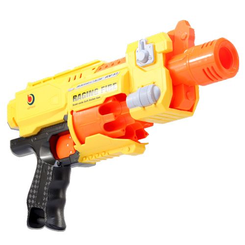 Zabawkowy Karabin na Naboje na Arena.pl