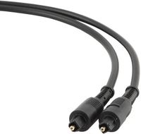 2 x Gembird Kabel optyczny audio toslink cyfrowy 7.5m