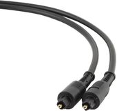 2 x Gembird Kabel optyczny audio toslink cyfrowy 7.5m