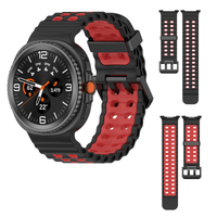 Pasek do Samsung Galaxy Watch 8 40/44/ 8 Classic 46 mm bransoleta czerwony