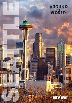 ZESZYT STREET THE WORLD A6 40= ARGUS na Arena.pl