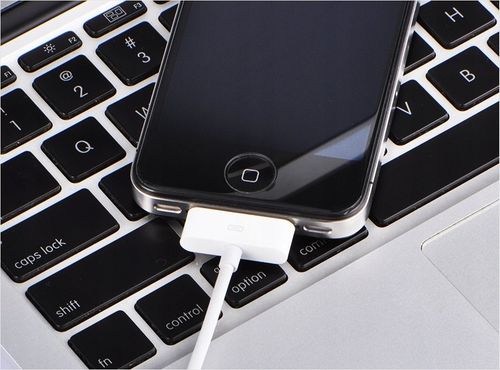 Najlepszy Kabel Ładowarka Do iPhone 4s 4g 1m na Arena.pl
