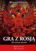 Gra z Rosją do jednej bramki