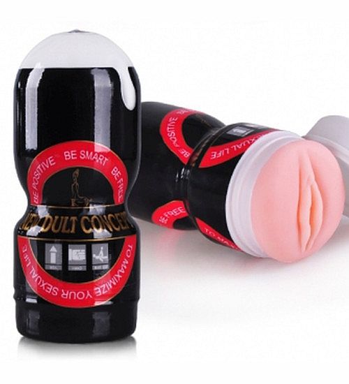 Dyskretny masturbator zdjęcie 1