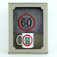 product-compare-61199679