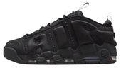 Buty NIKE MORE UPTEMPO LOW (IM6649 001) 46