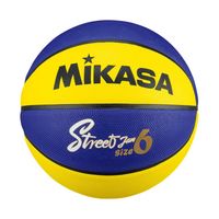 Piłka do koszykówki Mikasa BB602B-YBLBK — Rozmiar: 6