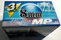 3 Kasety TDK 8mm MP120 120 MINUT
