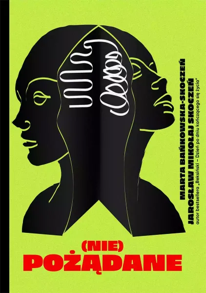 (Nie)pożądane zdjęcie 1