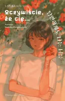 product-compare-61959415