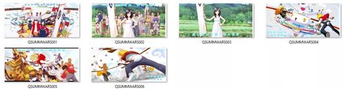 Kubek Magiczny Summer Wars DO WYBORU na Arena.pl