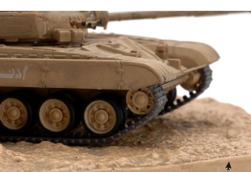 Czołg T72 M1 1:72 RTR na Arena.pl