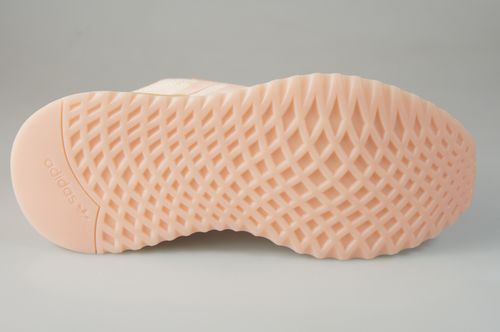 adidas U_PATH X W EE4561 r.38 na Arena.pl