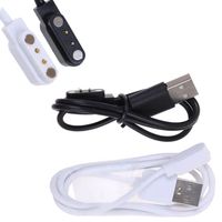 KABEL USB ZASILAJĄCY ŁADOWARKA MAGNETYCZNA USB do MK032/MK059/MKX59