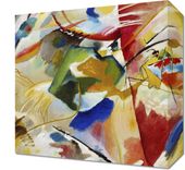Obraz 30x30cm Painting with Green Center, Wassily Kandinsky