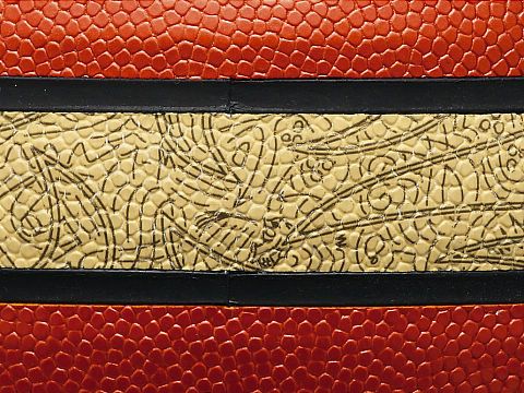 Piłka do koszykówki Molten B7T5000 na Arena.pl