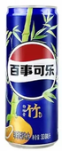 Pepsi Bamboo Pomelo