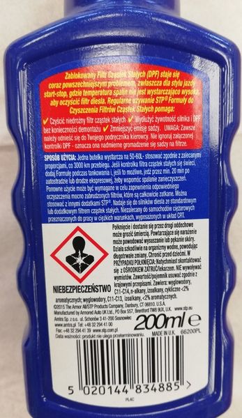 STP FORMUŁA CZYŚCI FILTR CZĄTEK STAŁYCH DPF 200ML zdjęcie 4