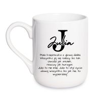 KUBEK Z IMIENIEM "JULIA" Wzór - Elegant Coffee 330 ml