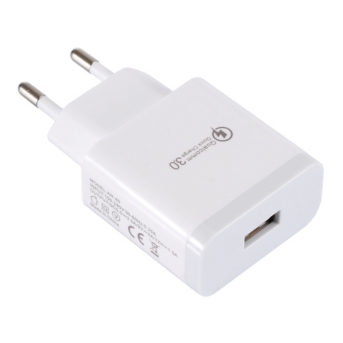 SZYBKA ŁADOWARKA BIAŁA QC 3.0A 3xUSB PC26 na Arena.pl
