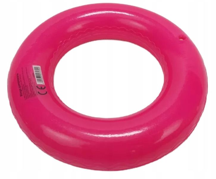 Ringo pompowane 250g, 18 cm, 3 kol. 1704 zdjęcie 1