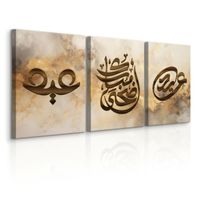 product-compare-60466152