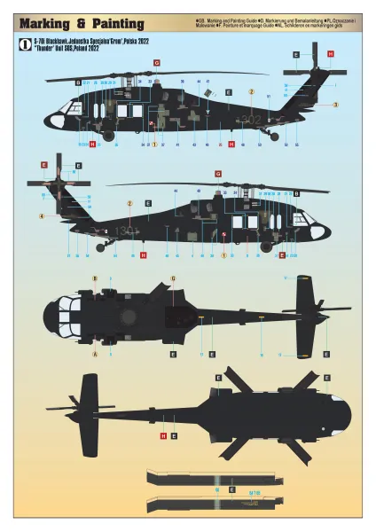 G-23 S-70i International, 1:48 zdjęcie 5
