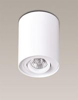 LAMPA sufitowa BASIC ROUND C0067 Maxlight metalowy downlight tuba SPOT biały