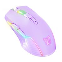 mysz do gier onikuma rgb cw905 fioletowa