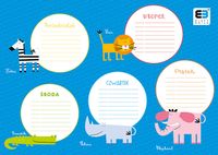 product-compare-60954763