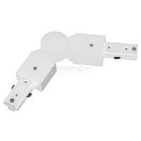 Elastyczny ŁĄCZNIK szynoprzewodu LR/BI Orlicki Design do 1-fazowej szyny natynkowej 230V biały