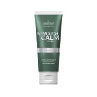 Farmona New Skin Calm Mask Maska Łagodząca Do Twarzy Po Zabiegach 200ml