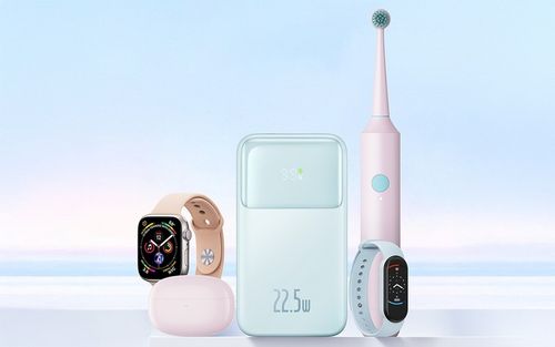 BASEUS POWER BANK SZYBKIE ŁADOWANIE 20000MAH 22.5W KABEL USB-C LIGHTNING na Arena.pl