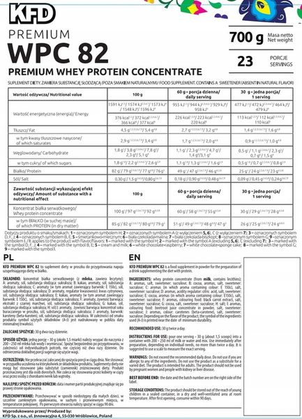 KFD PREMIUM WPC - 700 G - BIAŁKO SERWATKOWE zdjęcie 2