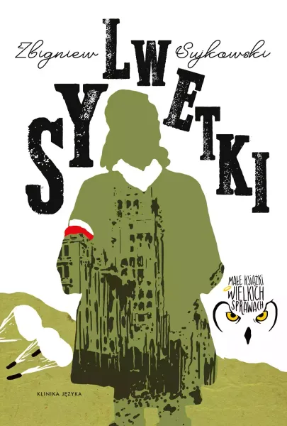 Sylwetki Zbigniew Sujkowski zdjęcie 1