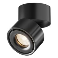 Lampa LED sufitowa Treo C084CL-15W3K-B 15W okrągła czarna