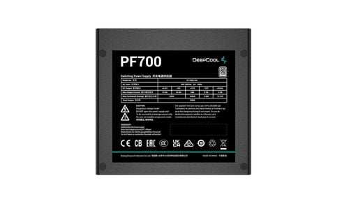 Deepcool | PF700 | 700 W na Arena.pl