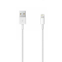 Economy Kabel Do Iphone USB - Lightning 1A 1m Biały Appx