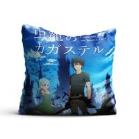 Poduszka kwadratowa Mushikago no Cagaster of an Insect Cage DO WYBORU