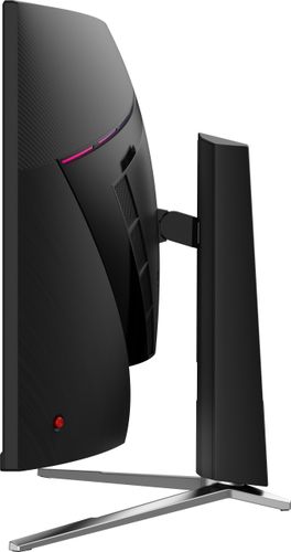 Monitor LED 32" MSI MAG 325CQRF QD E2 na Arena.pl
