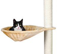 TRIXIE Hamak legowisko leżanka do drapaka dla kota beżowy