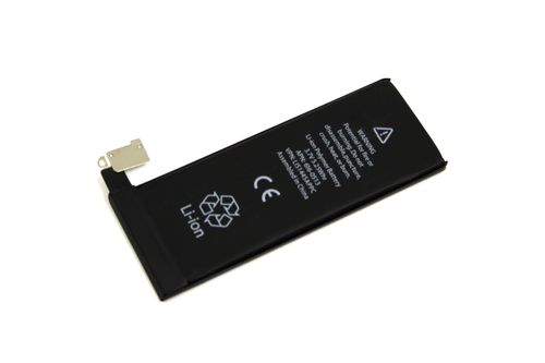 BATERIA DO APPLE IPHONE 4 616-0512 NOWA AKUMULATOR na Arena.pl