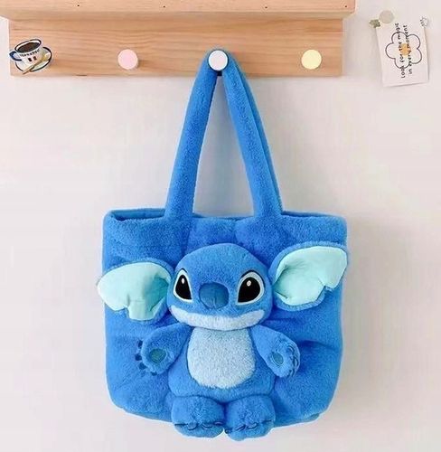 TOREBKA PLUSZAK STICH STITCH MASKOTKA PLUSZOWA TOREBECZKA NA RAMIĘ DZIECI na Arena.pl