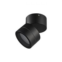 Oprawa architektoniczna Prima GX53 ruchoma czarna